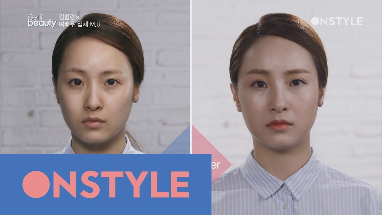 김활란의 여배우 메이크업