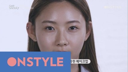 손대식의 민낯 메이크업