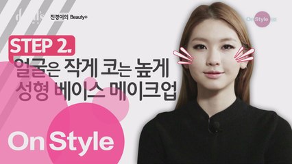 [디지털ONLY] 그녀는 이것 하나로 클럽퀸이 되었다 #2편
