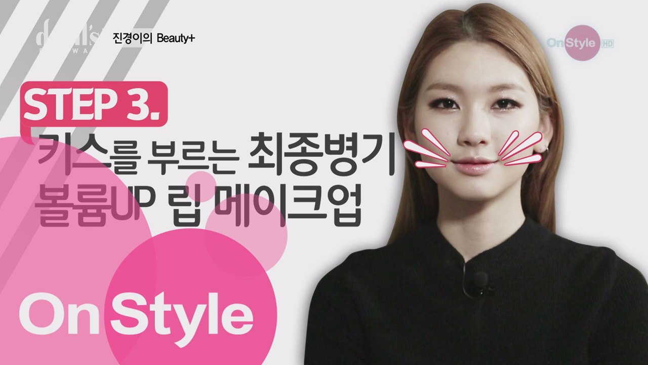 [디지털ONLY] 그녀는 이것 하나로 클럽퀸이 되었다 #3편