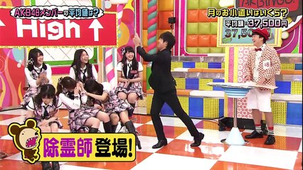 160809 AKBINGO! ep402