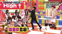 160809 AKBINGO! ep402