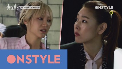 [예고] 10회! 두 MC가 제대로 갈라선 사연!?!?