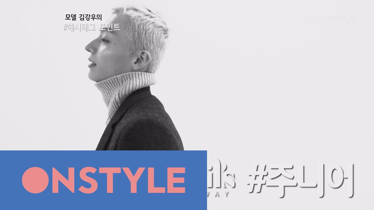[디지털ONLY] 김강우의 매력 종합편!