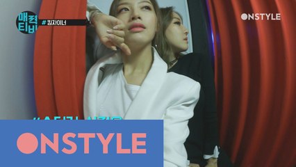 [김재경TV] 서울패션위크에 놀러간 재경의 시크/러블리/모던 세가지 패션