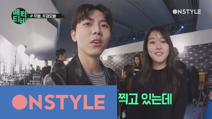 [주우재TV]툭툭 내밷는 말투와 무표정 개그.. 빠져든다 주우재♡