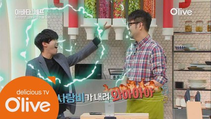 끝나지 않은 광희의 음반 욕심, 지드래곤&태양 다음은 ′god 김태우′