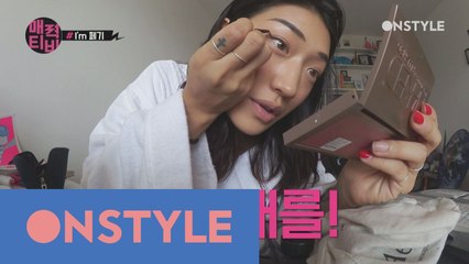 [페기TV] 페기의 시그니처 아이 메이크업 공개 #속눈썹오일