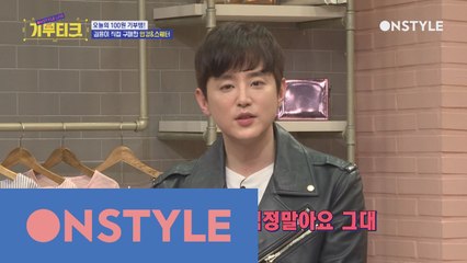 노래실력에 깜놀! 배우 권율의 ′걱정말아요 그대′