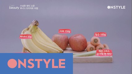 루나의 8kg 감량 다이어트 식단