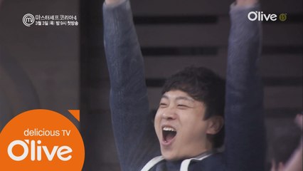시즌 사상 최대 스케일!  3월 3일 첫방송!