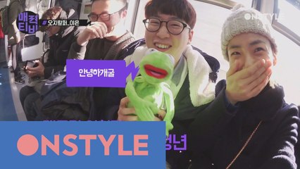 [이은TV] 지하철 옆사람과 보조배터리로 교감하는 오지랖퍼 이은