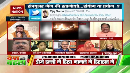 'Naveen did a post in response to controversial post on Mata Lakshmi'