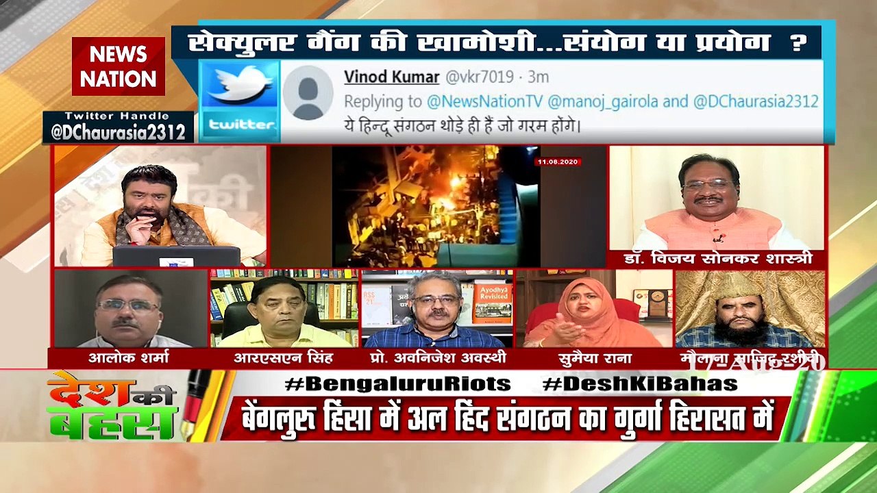 Name any Hindu king who has attacked another: Prof. Avnijesh Awasthi