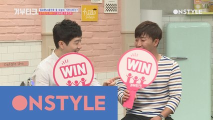 대 우주급 자신감~ 홍진호의 패션 센스