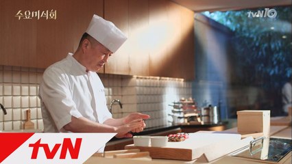 만화  등장! 스시 대가 ′안효주 셰프′
