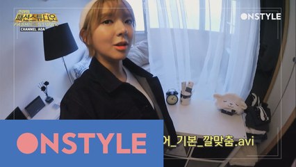 [채널AOA 선공개] 3. 초아의 자부심돋는 방 공개!