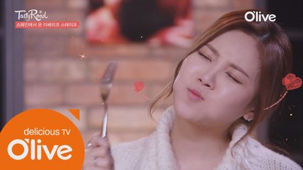 육식탐돌 유라 놓치지않을꼬야