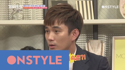 야외에서 결혼식을 하면 안되는 이유~!?