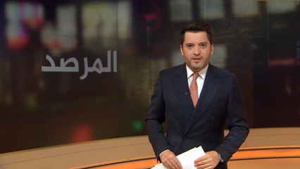 المرصد: بالنسبة لمحمد بن سلمان كل الوسائل ممكنة للتخلص من الجبري