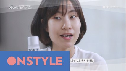 퀴즈! 노화를 부르는 생활 습관
