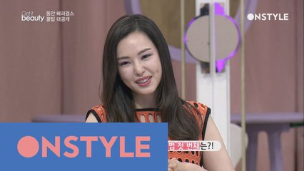 최강 동안 베러걸스의 동안 비결