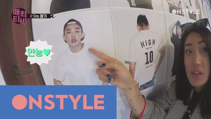 [페기TV] 대세친구 유아인이 참여한 티셔츠 캠페인 소개 #1부터10까지 #기분표현