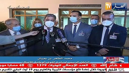 الناطق الرسمي لمبادرة القوى الوطنية للإصلاح: لقائنا مع رئيس الجمهورية كان ناجحا وبلغنا الرسالة التي نعمل من أجلها