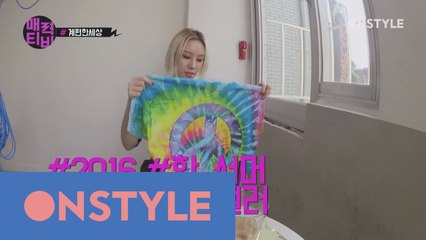 [계한희TV] 동묘 구제시장 쇼핑 꿀팁