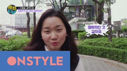 [장윤주TV] 톱모델 장윤주의 달달 신혼 라이프