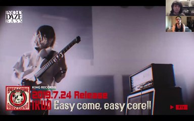 Ikuo-Fly:Misery Signals-River King react4react feat Sean Moriarty