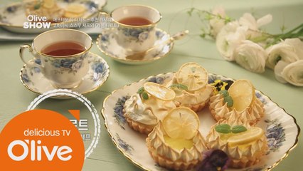 레몬이 통째로 가득! 스스무 셰프의 ′레몬 타르트′