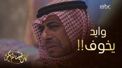 بعدما كتب له عمر جديد بعد مرضه.. يحكي تجربته مع الموت وكيف ينتظره