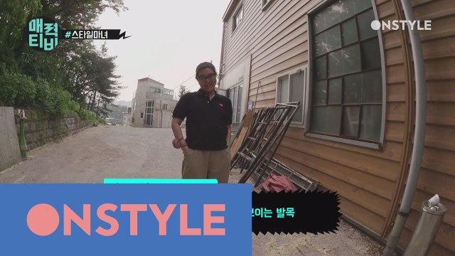 [한혜연TV] 올여름 스타일링 TIP 추천 #치노바지 #통통족