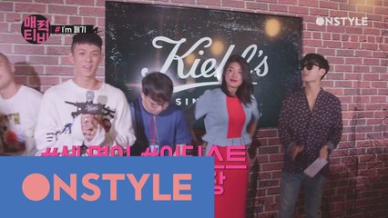 [페기TV] 빈지노, 고태용과 함께 아트 콜라보에 참여한 #다재다능페기