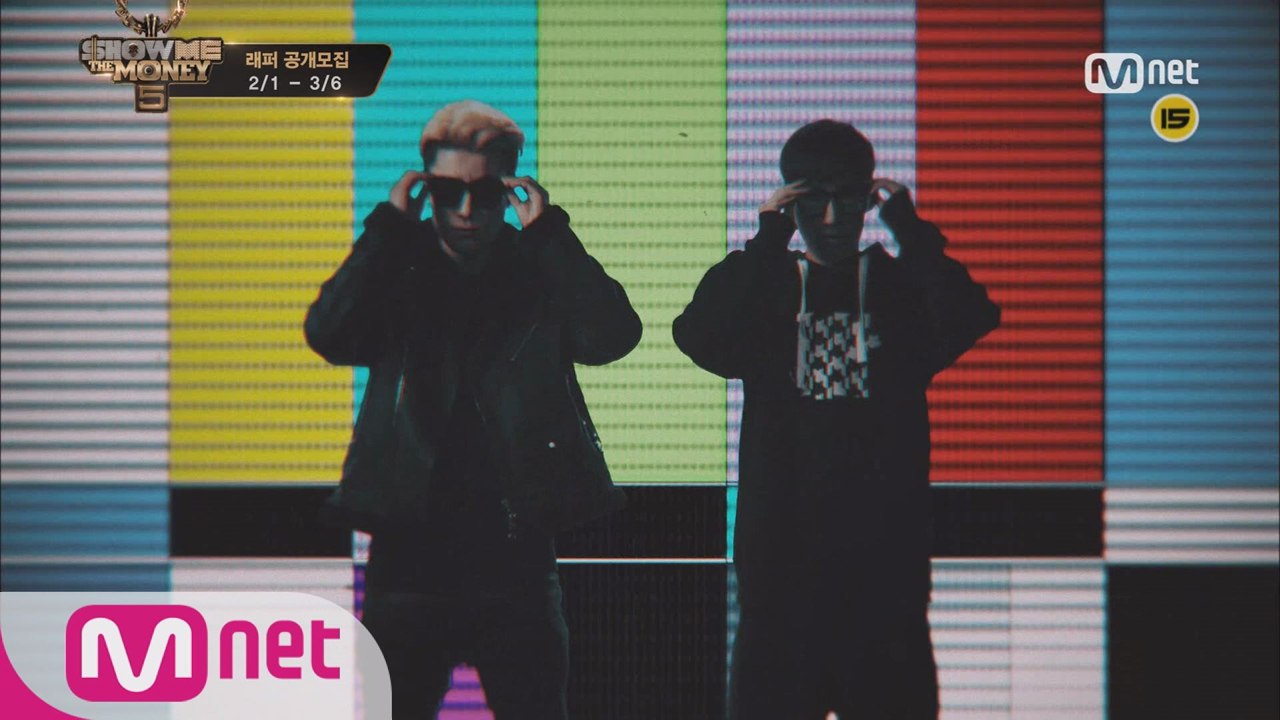 2nd 티져   산이 X 블랙넛 | 쇼미더머니5 래퍼 공개모집