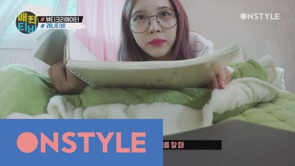 [레나TV] 뷰티 크리에이터의 숨겨진 일상?