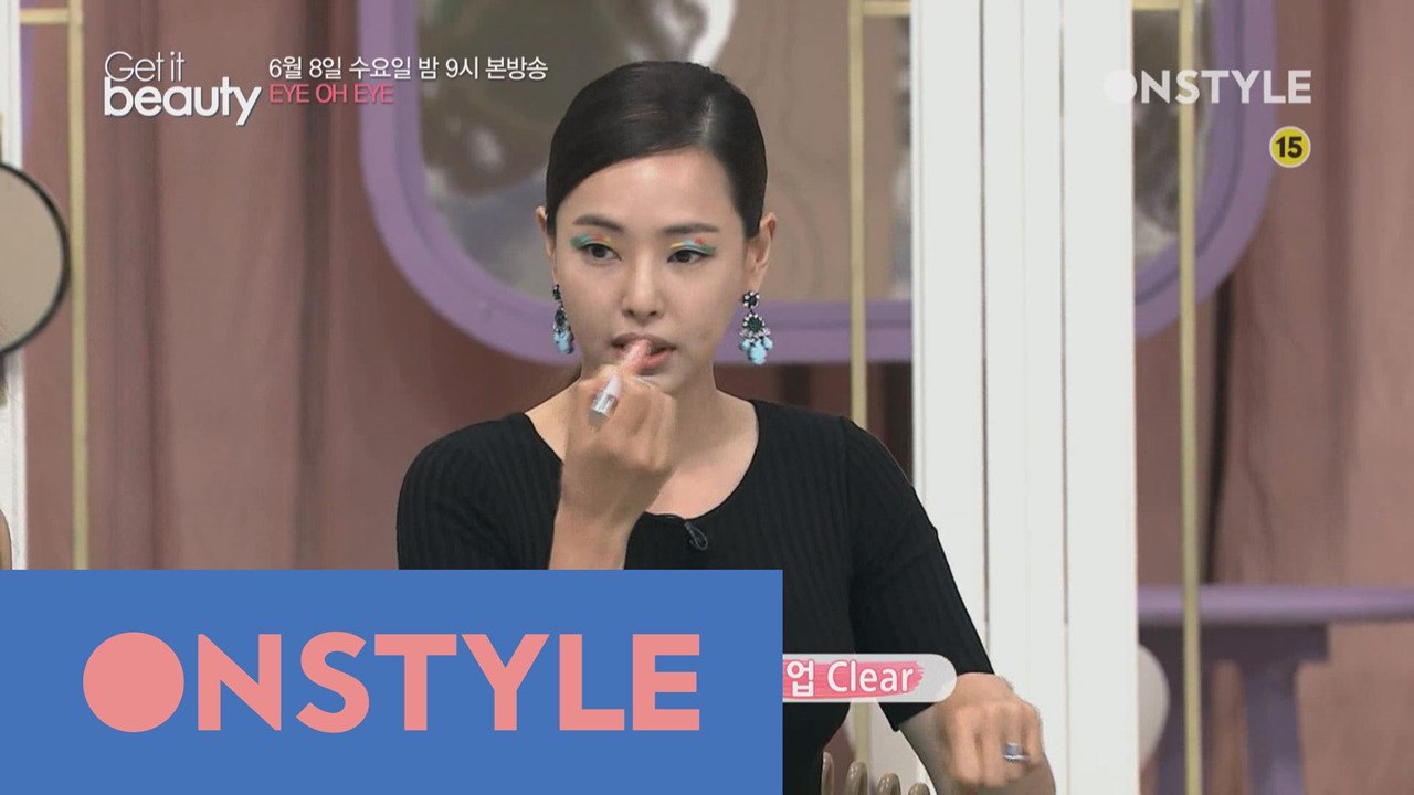 이하늬가 애정하는 아이 섀도우?