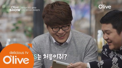 성시경, SNS 매력에 푹 빠지다?