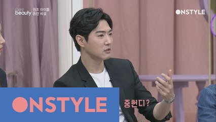 원조 아이돌의 동안 미모 유지 비결