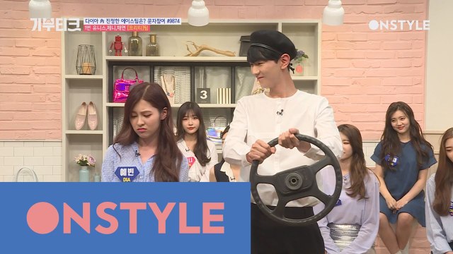 천의 얼굴 예빈! 천의 언변까지 소화 가능!
