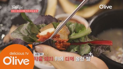 경축! 먹방여신 탄생! 민정의 애정메뉴 공개