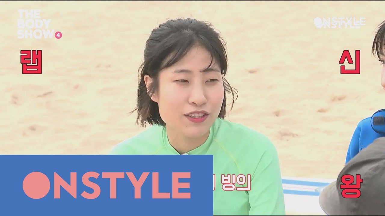 [미공개] 랩통령 이세영~ 랩인지 방언인지 알 수 없는 신들린 입놀림