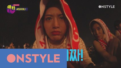 [재경TV]′킴자이너′ 재경이 생애 첫 ′락페′를 즐기는 방법!