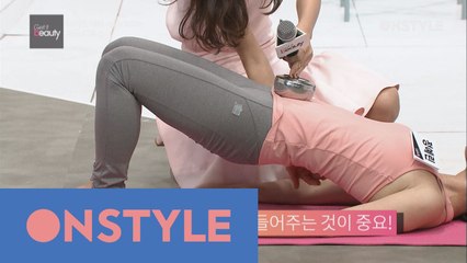 밤에 혼자 하는 자궁 디톡스