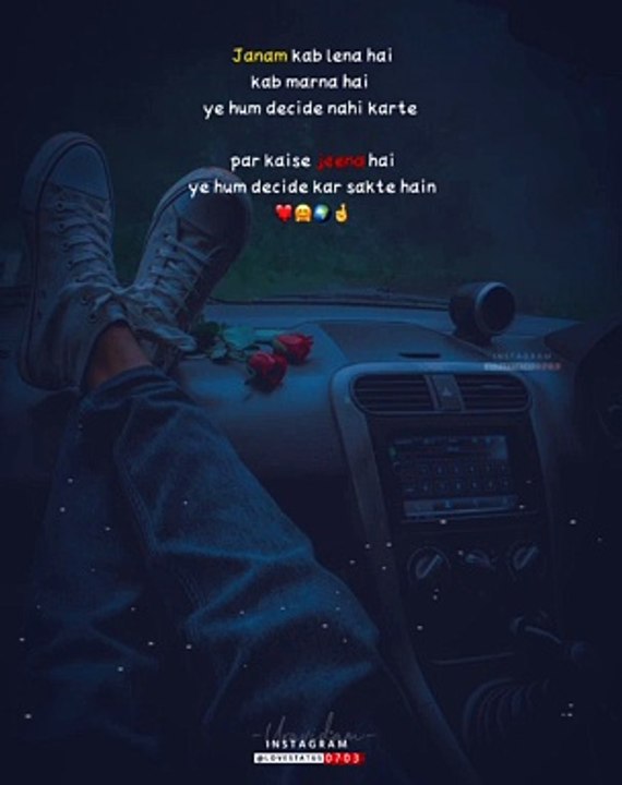 Lovestatus | whatsapp status