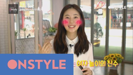 백옥피부 백진희의 파우치 공개!