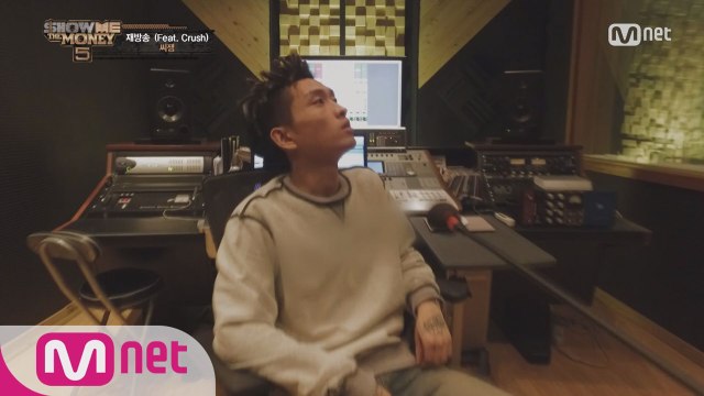 [MV] ′재방송′ - 씨잼 (feat. 크러쉬) @ Final 2 Round (Team 자이언티 & 쿠시)