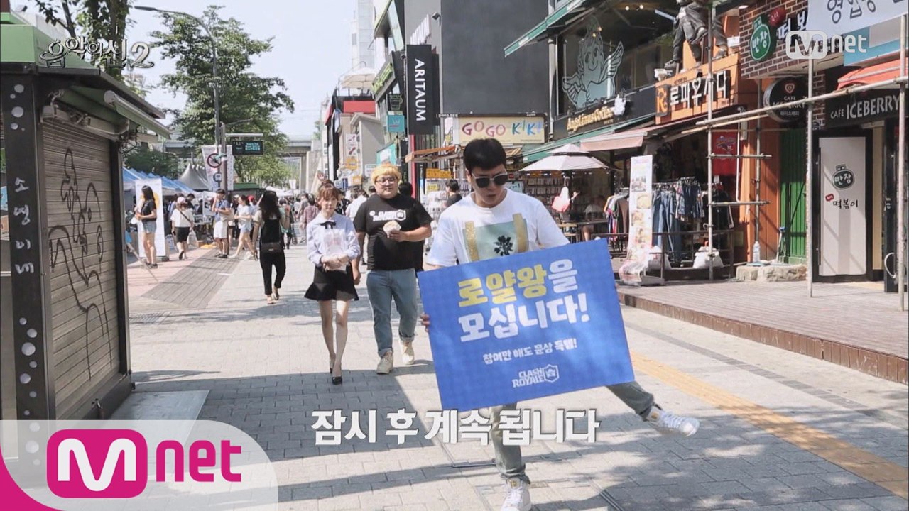 [7회]LTE의 투자자를 찾아라!!