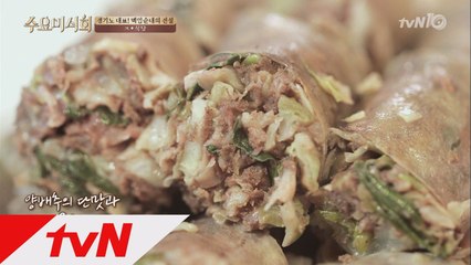 경기도 순대의 전설! ′30년 전통′ 순대 맛집!
